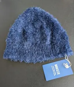 【着用例画像有り】BREEZE ニット帽 子供用 男の子にも女の子にも♪