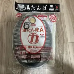 Item thumbnail for item eed12952-5ae2-4765-bd1f-f845e6f0bd42