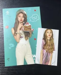 TWICE チェヨン CHAEYOUNG