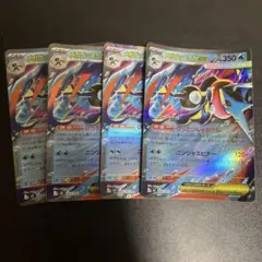 2026年最新】ポケモンカードパックまとめ売りの人気アイテム - メルカリ