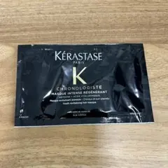 2025年最新】サンプルケラスターゼの人気アイテム - メルカリ