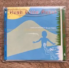 Bruce Haack Hush Little Robot 電子音楽サイケ　CD