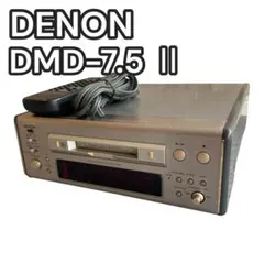 希少　極美品　動作品　DENON DMD-7.5L II MDプレイヤー 2025年最新】denon dmd 7.5の人気アイテム - メルカリ