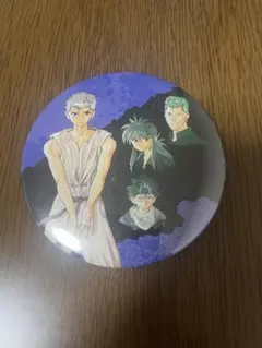 冨樫義博展 幽遊白書 缶バッジ4点セット - メルカリ