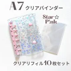 Item thumbnail for item fd4c0dfa-cb18-4983-a612-cd924c061ec1