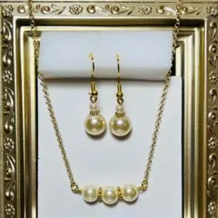パールセット　シンプルキュートなネックレスとゴージャスイエローピアスイヤリング