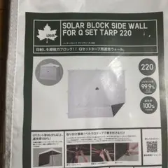 Item thumbnail for item 2821059e-f9f6-4670-a45b-c63f15a43168