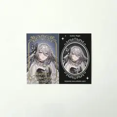 【レア】ソフィア・ヴァレンタイン ハロウィン チェキ