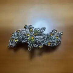 Item thumbnail for item bd5cbb2b-1e4d-4684-a2b0-049f57a29bf4