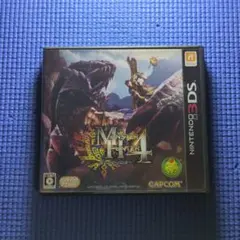 モンスターハンター4（3DS）