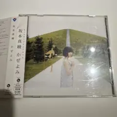 Item thumbnail for item 70503036-0656-47f0-a101-5dabca45ef91