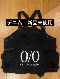 neru design works ベスト ブラック neru design works ネルデザインワークスベスト大人用