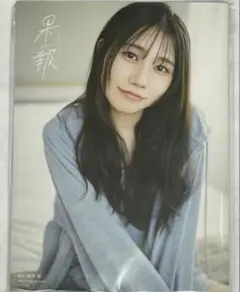 2026年最新】幸村恵里の人気アイテム - メルカリ