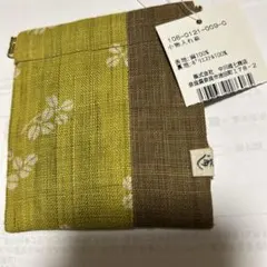 Item thumbnail for item 8d7e2e0b-e33e-42b7-951c-7b878a9c393d