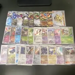 【値下げ⭕️】ポケモンカード　引退品