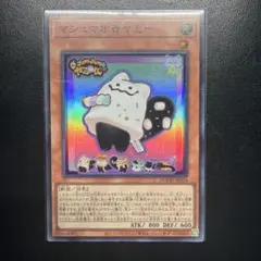 Item thumbnail for item 80697dd8-7f1a-4a53-b822-e9f0ce648caf