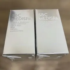 【新品未開封】SBC MEDISPA WHITE SUPPLEMENT ２箱 SBC MEDISPA ホワイトサプリメント – SBC湘南美容クリニック