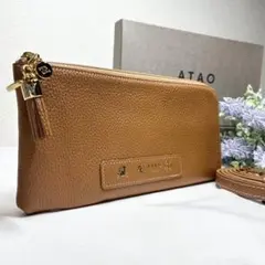 極美品】 アタオ バティ お財布ポシェット マゼンダ スマホショルダー