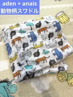 Item thumbnail for item 32cc1c7d-b8ac-45c3-9e8b-4089b94e92d7