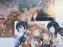 春夏秋冬代行者 アニメ化記念フェア 特典A4ポスター スオウ - メルカリ