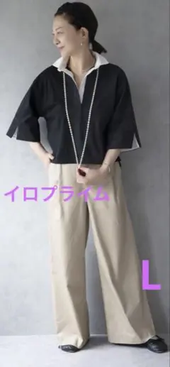 試着のみ！イロプライム 大人のラガーシャツ　白襟、袖裏がポイント！L
