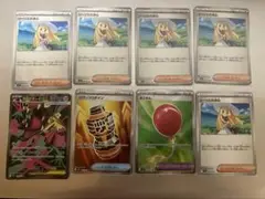 メガブレイブまとめ売り
