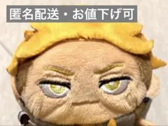 ガチアクタ　ぽてコロマスコット　ぽてコロ　アニメイト特典　能力発動時　エンジン