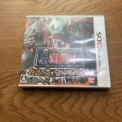 BFM 戦闘中 battle for money