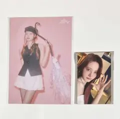 NiziU　ラントレ　1万円特典　ニナ