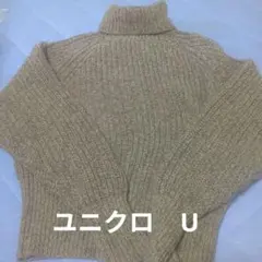 miya☆プロフご覧ください様 リクエスト 2点 まとめ商品