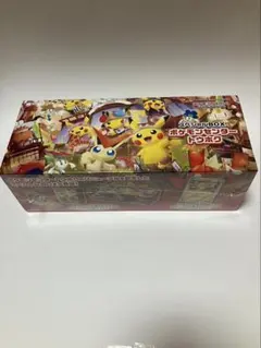 2026年最新】スペシャルBOXトウホクの人気アイテム - メルカリ