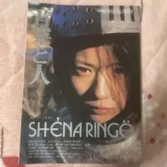 Item thumbnail for item 458abe32-3ae6-4de7-bfc7-723e646cb35c