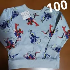 100cm ポケモン　トレーナー　裏起毛　水色