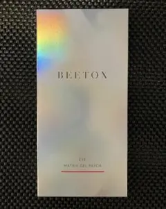 ⭐︎BEETOX⭐︎マトリックスゲルパッチ　新品•未使用全種類 Amazon.co.jp: ［BEETOX・ビートックス］ マトリックスゲルパッチ