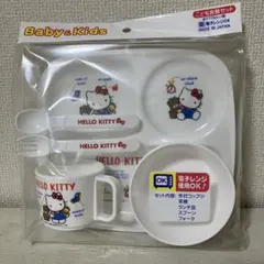 Item thumbnail for item 2dcfa5de-e2d6-4303-839c-906637bd9d05