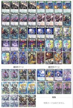2026年最新】プレイマット デュエルマスターズ 超csの人気アイテム