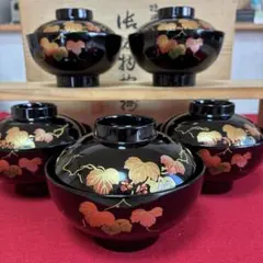 会津漆器　会津塗　金彩　蒔絵　汁碗　５客 吸物碗　蓋付き煮物碗　蓋物　蓋付き碗