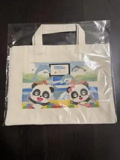 ベイビーバス × アドベンチャーワールド レッスンバッグのサムネイル