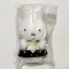 miffy 가방 매력 마스코트 미어 미피 별 요코하마 한정
