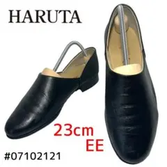 HARUTA スポックシューズ　23cm EE