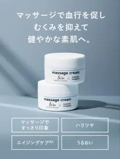 Item thumbnail for item ab2ef5c2-c924-4e6f-964b-ace5a54aaaab