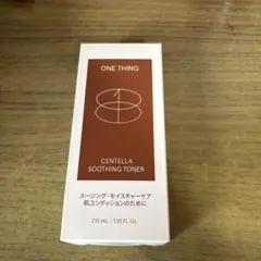 2026年最新】エガちゃん 福袋の人気アイテム - メルカリ