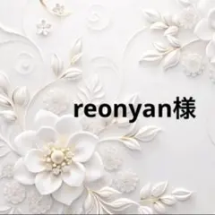 Item thumbnail for item 403f7aa4-4d1d-47e9-9158-2fa9ed81436c