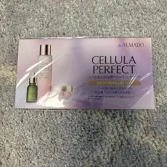ALMADO CELLULA PERFECT お試しセット 2回分のサムネイル