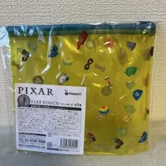 PIXAR HAPPYくじ
