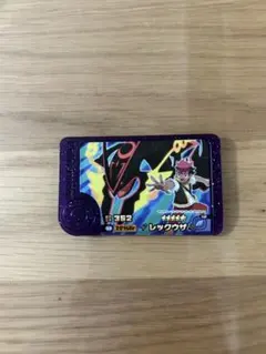 ポケモンフレンダ　 レックウザ