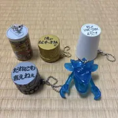 Item thumbnail for item fd664068-af91-430e-9de0-1bb61f0531ed