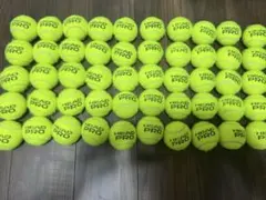 硬式テニスボール　HEADPRO　50球のサムネイル