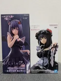 BiCute ESPREST 喜多川海夢 黒江雫ver.フィギュア2点セット