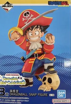 一番くじ　ドラゴンボール 孫悟空 海賊風フィギュア